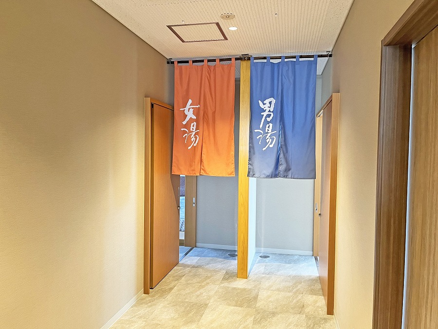 onsen5